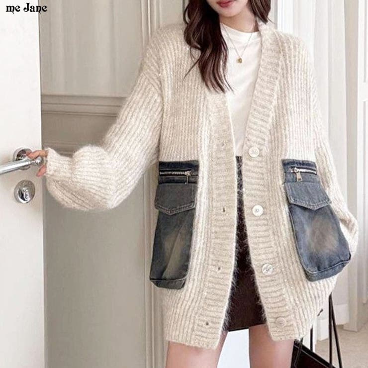 デニムビックポケットラメニットカーディガン | me Jane | 詳細画像1 