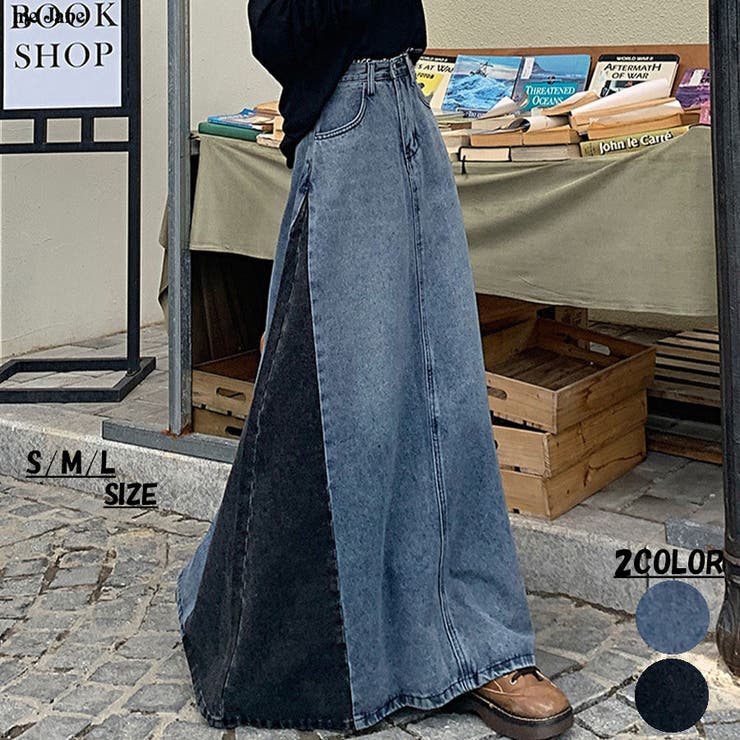 バイカラーデニムボリュームロングスカート[品番：MJNW0002538]｜me  