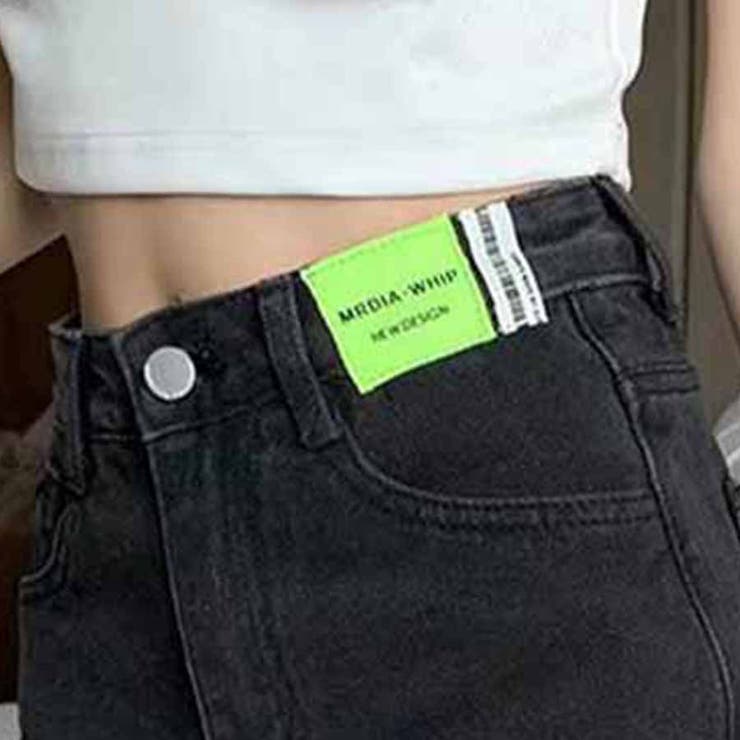 裾ダメージショートパンツ[品番：MJNW0001543]｜me Jane（ミー
