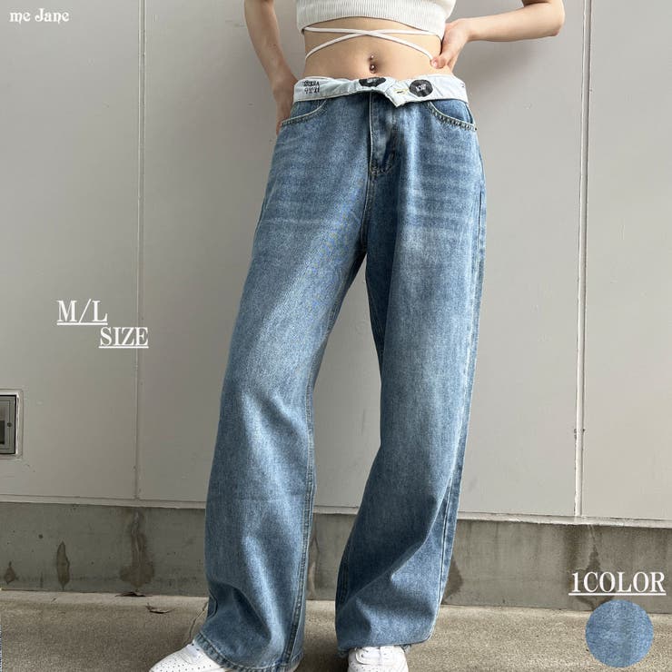 ウエスト折り返しデニムワイドパンツ 品番 MJNW0002128 me Jane ミージェーン レディース Shoplist