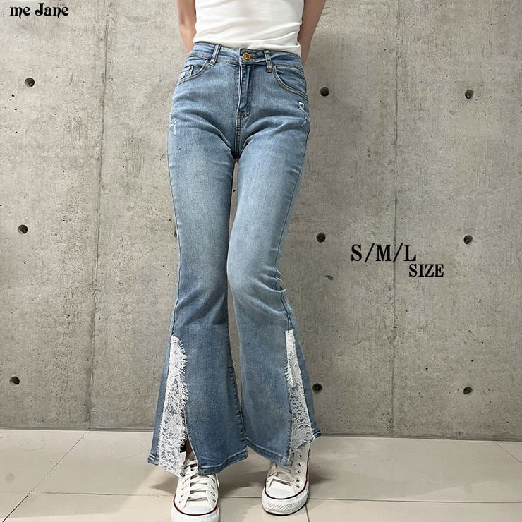 裾スリットレース切替デニムフレアパンツ[品番：MJNW0003246]｜me Jane