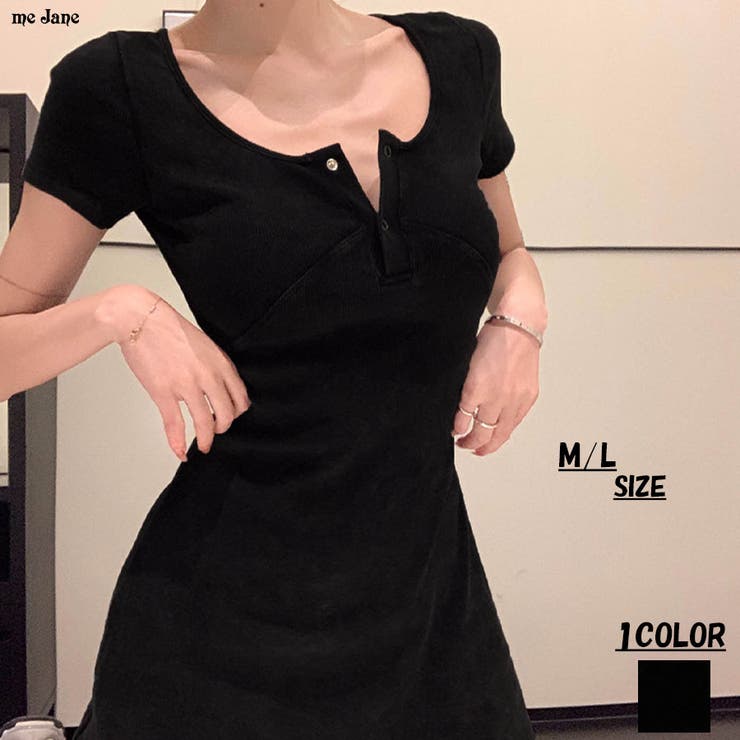 胸スナップボタン半袖ミニワンピース[品番：MJNW0002769]｜me Jane