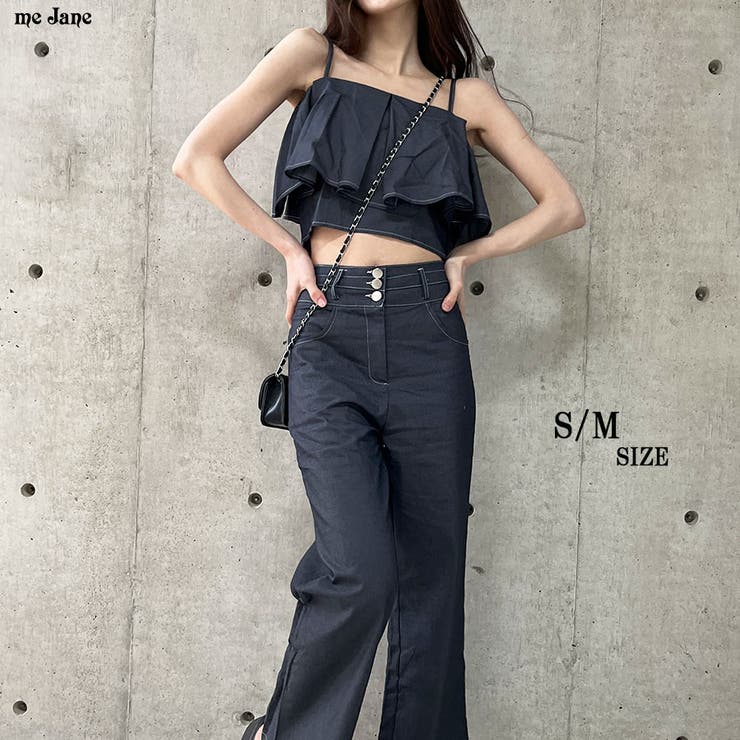 2WAYデニムセットアップ[品番：MJNW0003224]｜me Jane（ミージェーン