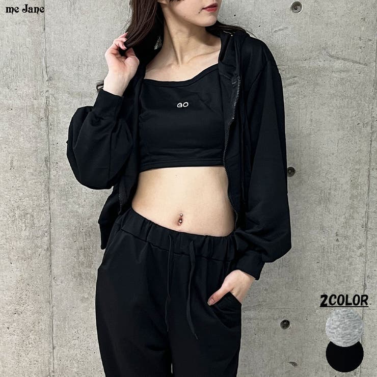 パーカー×キャミソール×パンツ3点セット[品番：MJNW0002968]｜me Jane 