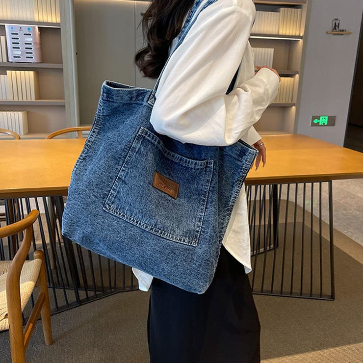 MegMe デニムトートバッグ 特大デニムトートバッグ | HMclothing デニムバッグ専門店