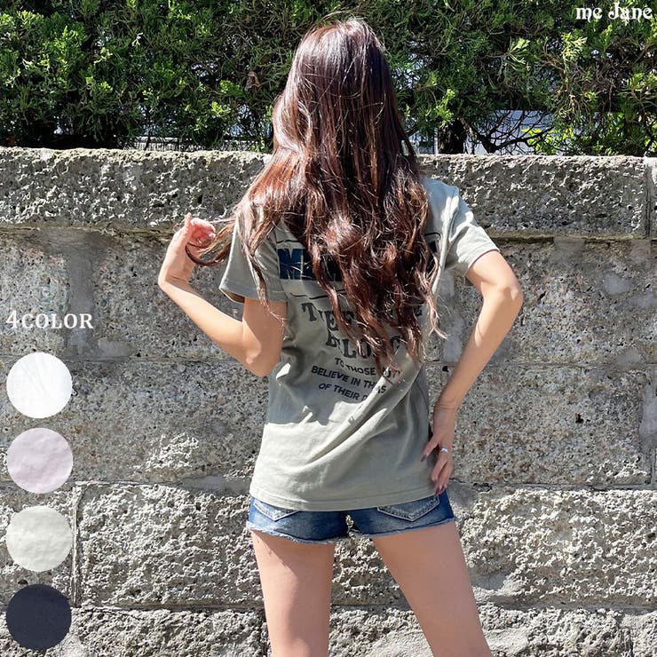 バックロゴししゅうvネックtシャツ 品番 Mjnw Me Jane ミージェーン のレディース ファッション通販 毎日送料無料 Shoplist ショップリスト