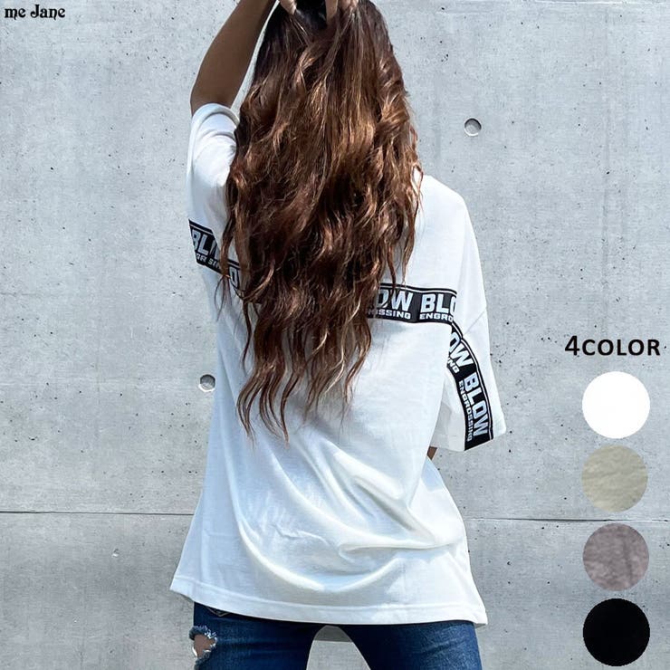 DIANTE ロゴテープ シャツ ホワイト ロゴテープ叩き付けTシャツ[品番：MJNW0001340]｜me Jane（ミー