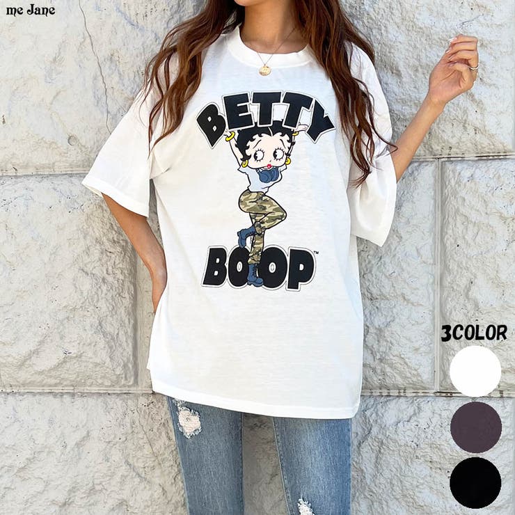 ストリートガールBETTY BOOPTシャツ[品番：MJNW0002111]｜me Jane