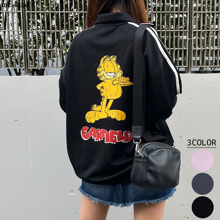 GARFIELD ガーフィールド ジャージ