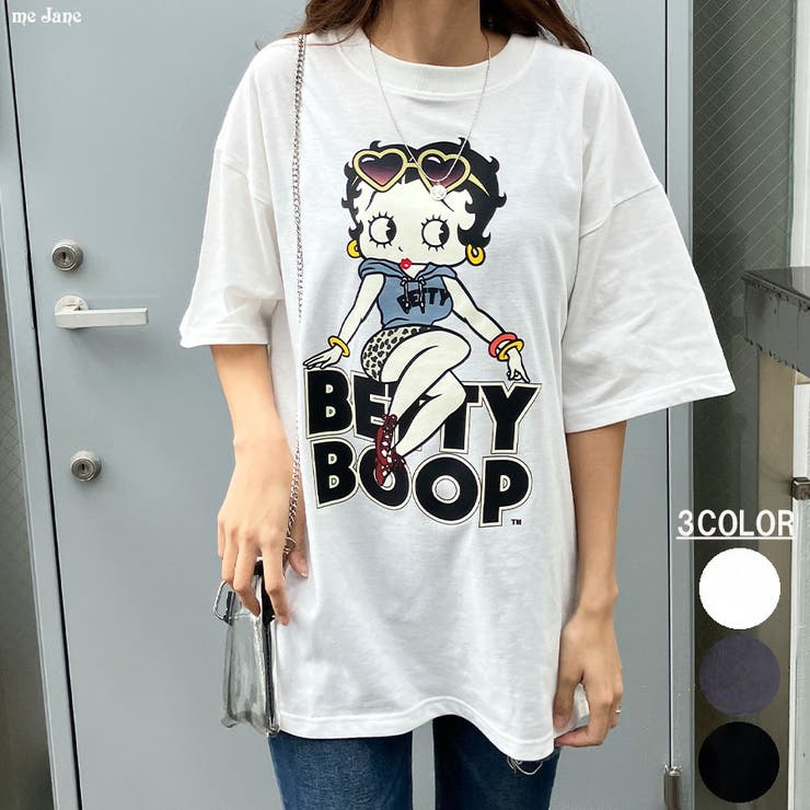 ストリートガールBETTY BOOPTシャツ 春[品番：MJNW0002672]｜me  Jane（ミージェーン）のレディースファッション通販｜SHOPLIST（ショップリスト）