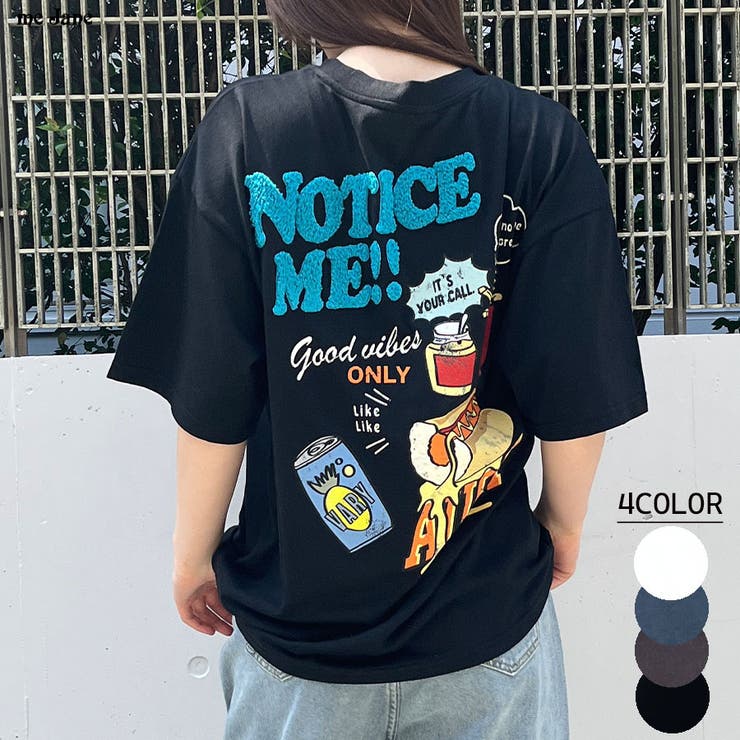 tシャツ ショップ デザイン うしろ