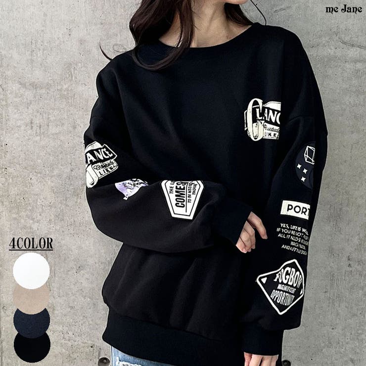 裏起毛袖ワッペンバックプリントトレーナー[品番：MJNW0002981]｜me