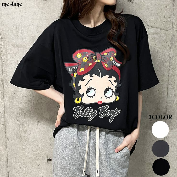 Betty Boop b-girl風ビッグプリント スウェット 男女兼用サイズ Betty Boop b-girl風ビッグプリント スウェット 男女兼用サイズ