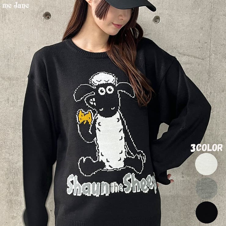 羊のショーン ウールのお店 ヴィンテージ トイ ウェンドレンさんのお店