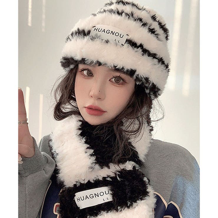 ホワイト | ボーダーボアニット帽 | me Jane