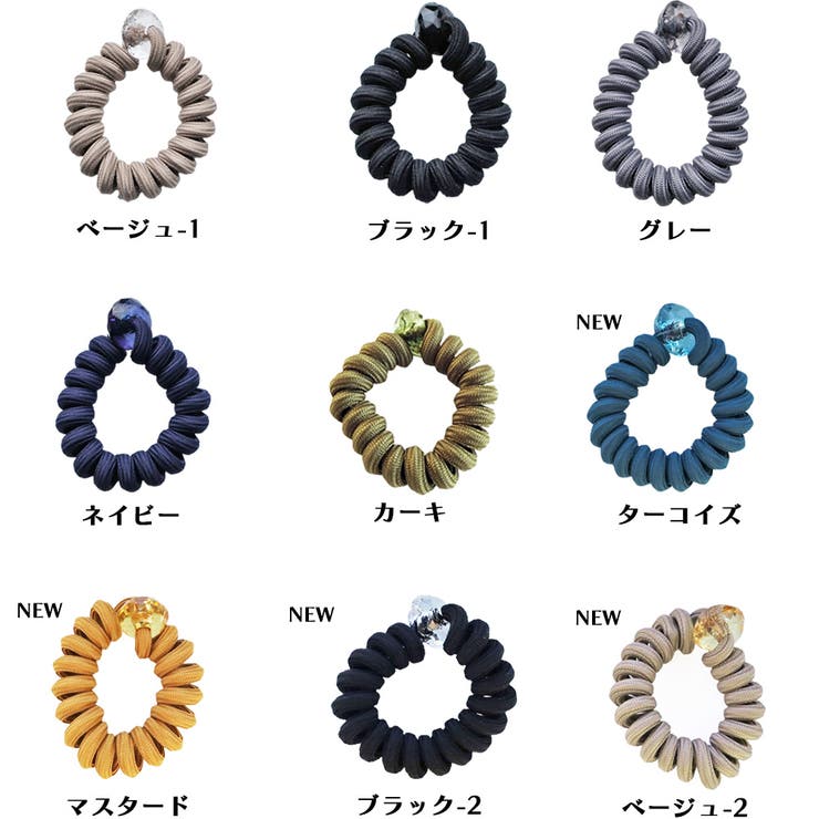 ヘアゴム スプリングゴム ゴム[品番：MLOA0001828]｜Melody Accessory