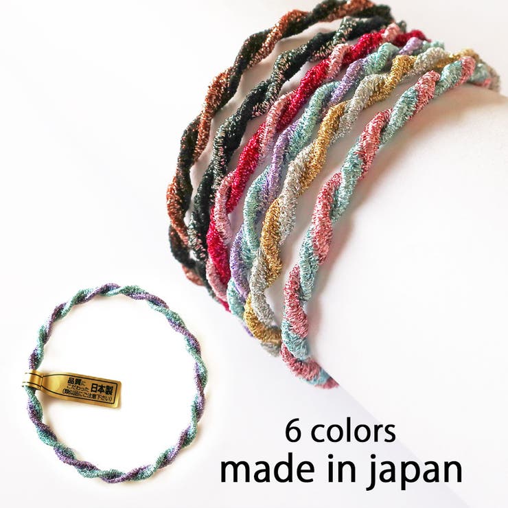 ヘアゴム 日本製 丈夫[品番：MLOA0002401]｜Melody Accessory