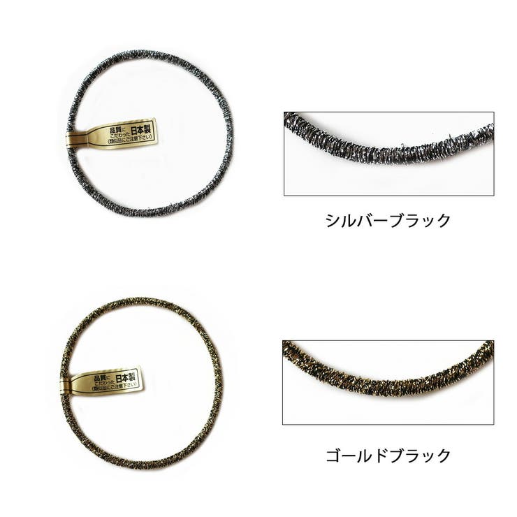 日本製 ヘアゴム カラー[品番：MLOA0002813]｜Melody Accessory