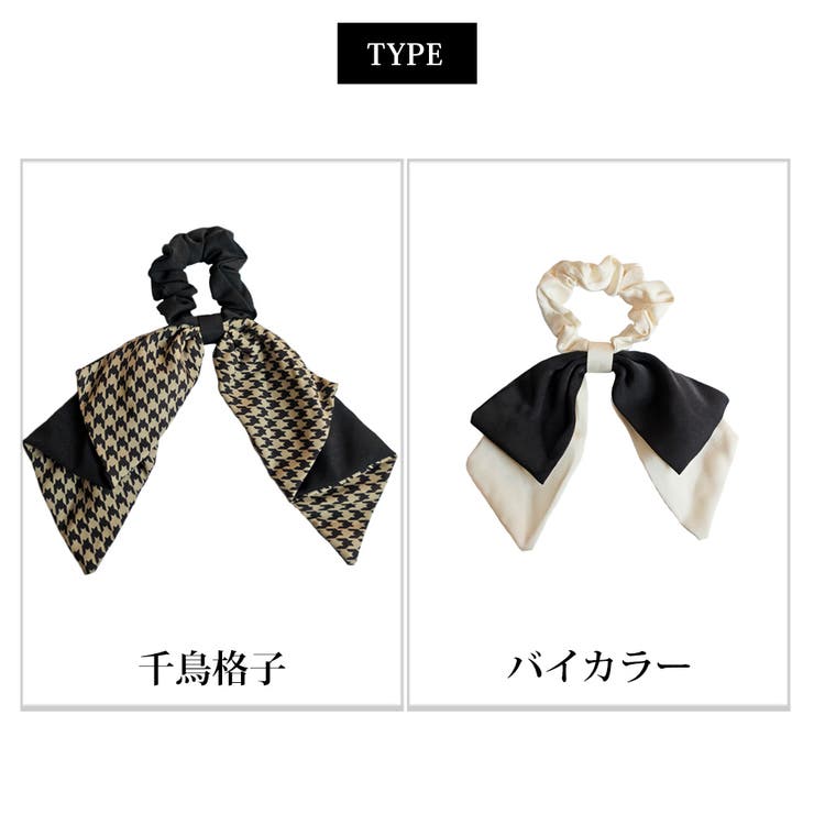 シュシュ リボン ヘアゴム | Melody　Accessory | 詳細画像4 