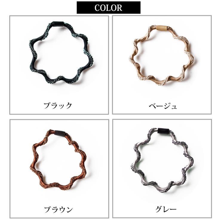 ヘアゴム ウェーブ ねじり | Melody　Accessory | 詳細画像3 