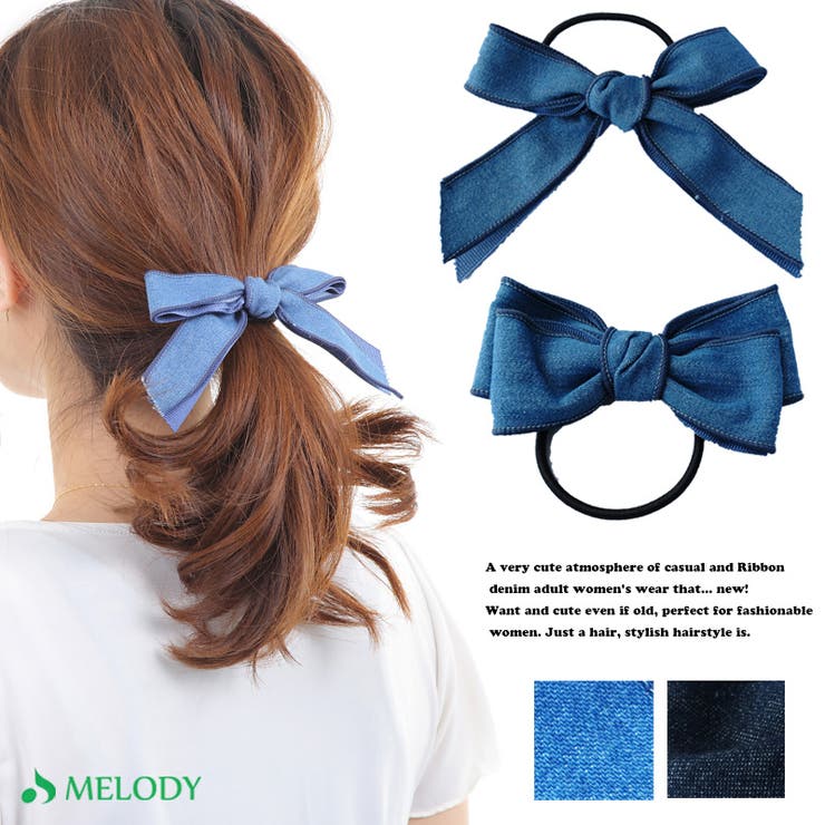 デニム リボン ゴム 品番 Mloa Melody Accessory メロディーアクセサリー のレディースファッション通販 Shoplist ショップリスト