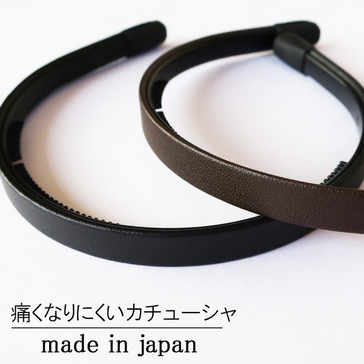 痛くない カチューシャ レザー | Melody　Accessory | 詳細画像2 