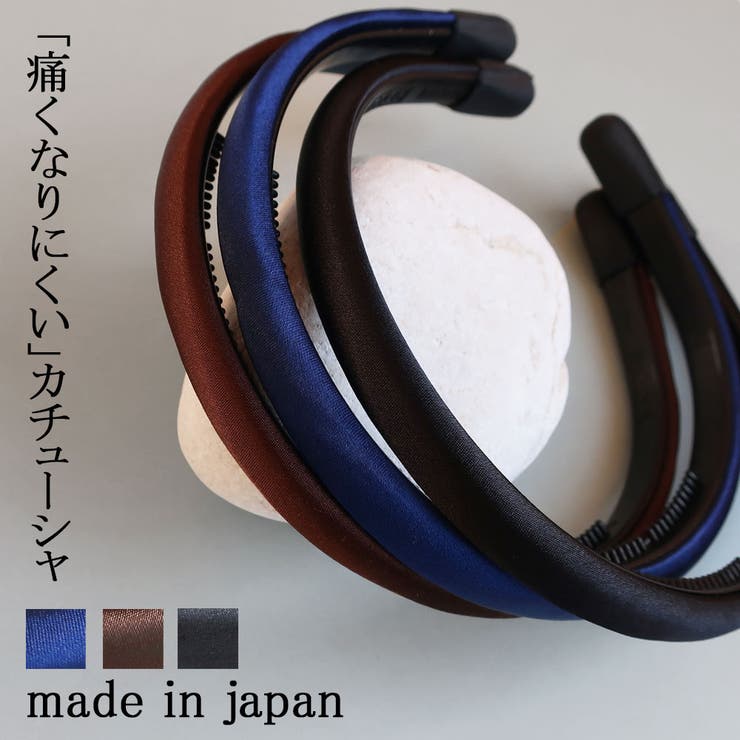 カチューシャ 痛くない ノンストレス | Melody　Accessory | 詳細画像1 