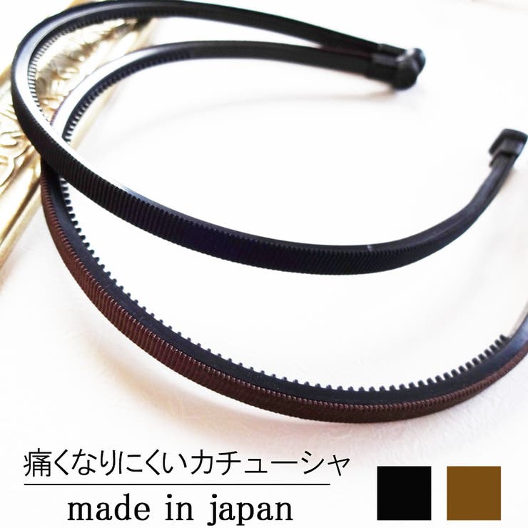 カチューシャ 痛くない レディース | Melody　Accessory | 詳細画像1 