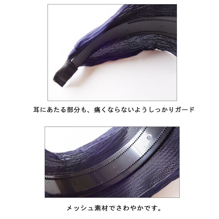 ワイド カチューシャ ターバン | Melody　Accessory | 詳細画像5 