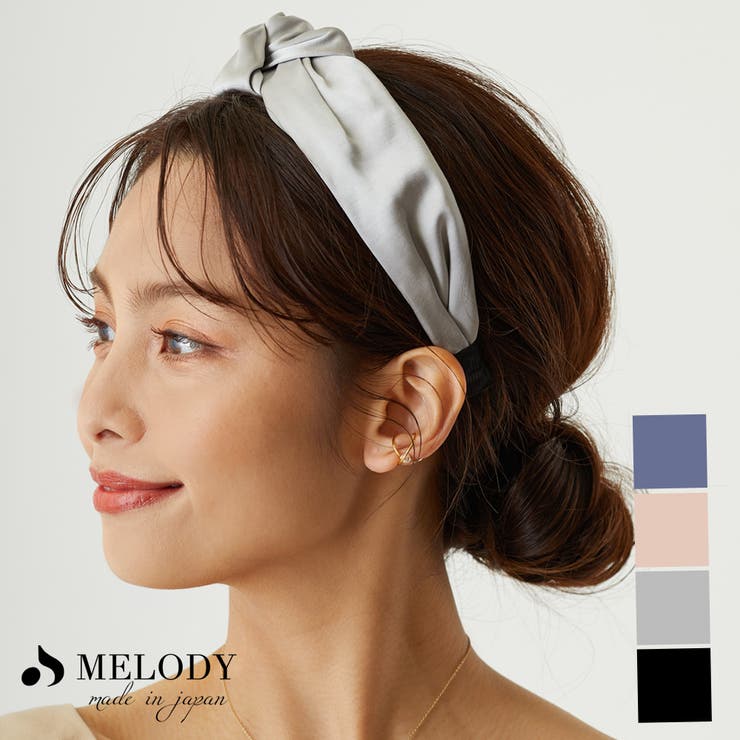 カチューシャ サテン ターバン[品番：MLOA0002227]｜Melody Accessory（メロディーアクセサリー）のレディース ファッション通販｜SHOPLIST（ショップリスト）
