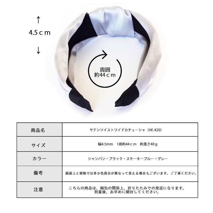 シンプル
