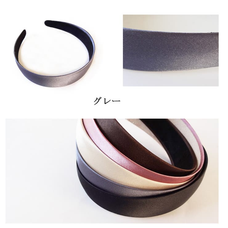 カチューシャ 大人 サテン | Melody　Accessory | 詳細画像4 