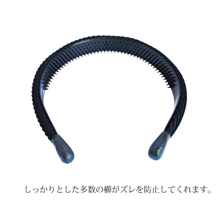 カチューシャ 痛くない ノンストレス | Melody　Accessory | 詳細画像5 