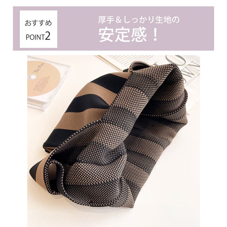 ニット トートバッグ レディース | Melody　Accessory | 詳細画像3 