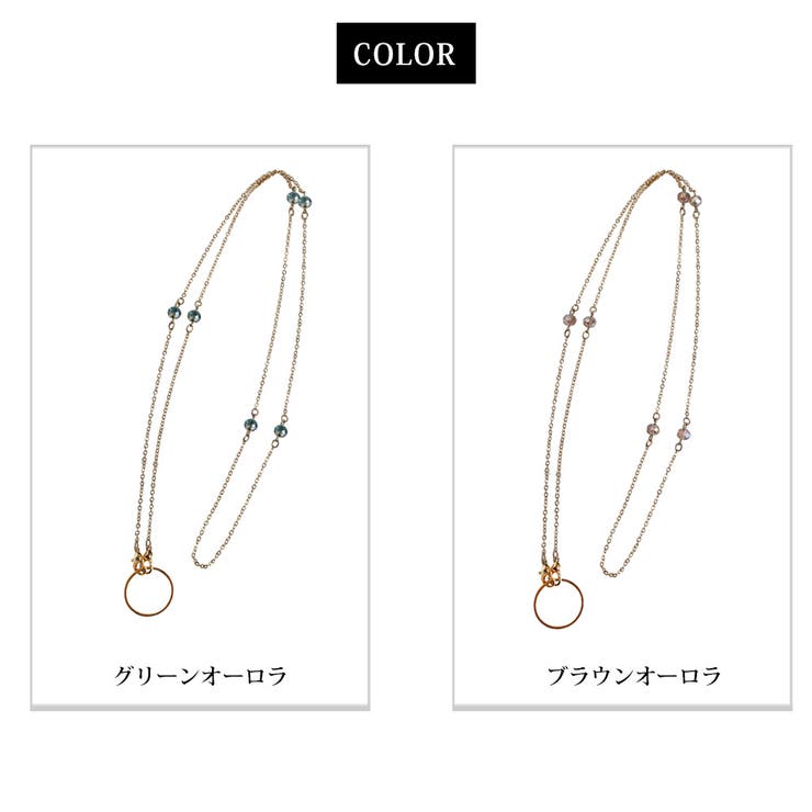 眼鏡ホルダー 日本製 グラスホルダー | Melody　Accessory | 詳細画像10 