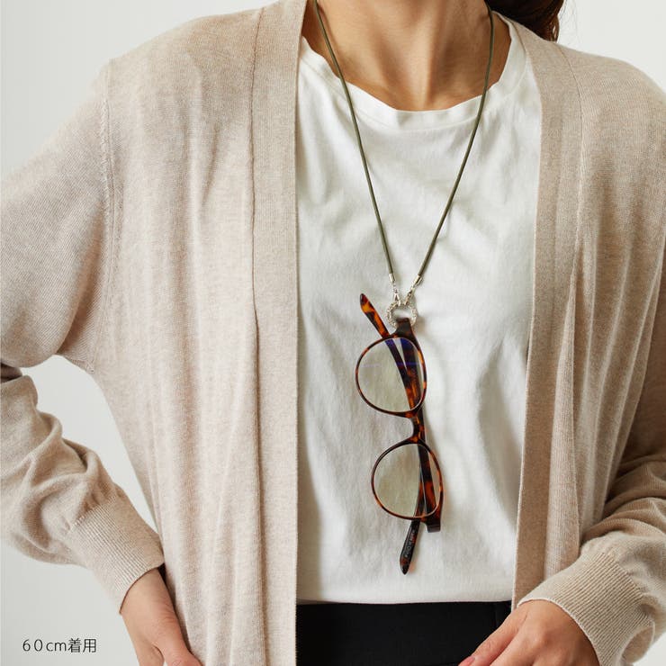 眼鏡ホルダー メガネチェーン メガネストラップ | Melody　Accessory | 詳細画像7 