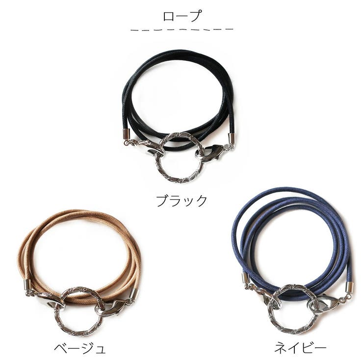 眼鏡ホルダー メガネチェーン メガネストラップ | Melody　Accessory | 詳細画像6 