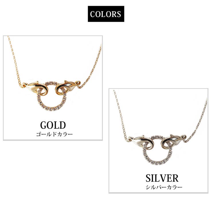 眼鏡ホルダー 日本製 ネックレス | Melody　Accessory | 詳細画像7 