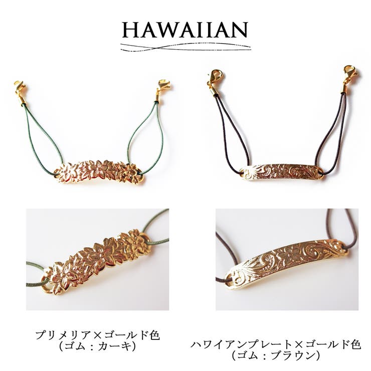 マスク アクセサリー マスク | Melody　Accessory | 詳細画像3 