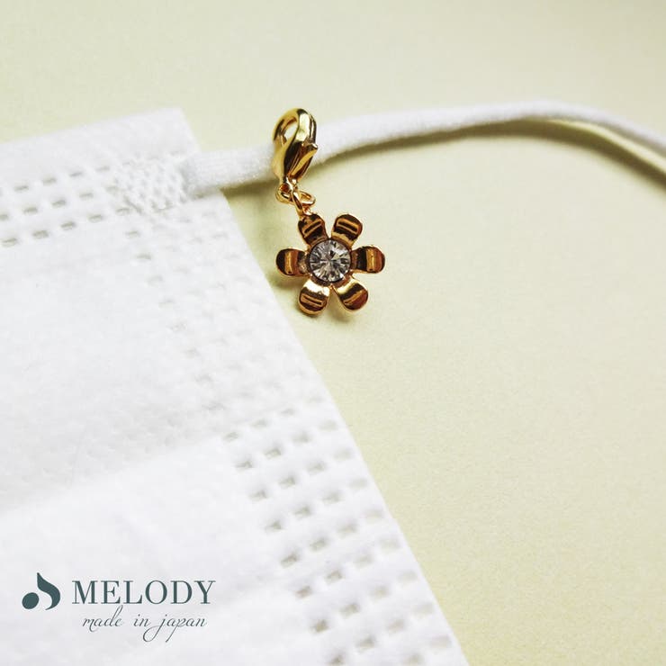 マスクチャーム パール マスクピアス | Melody　Accessory | 詳細画像4 