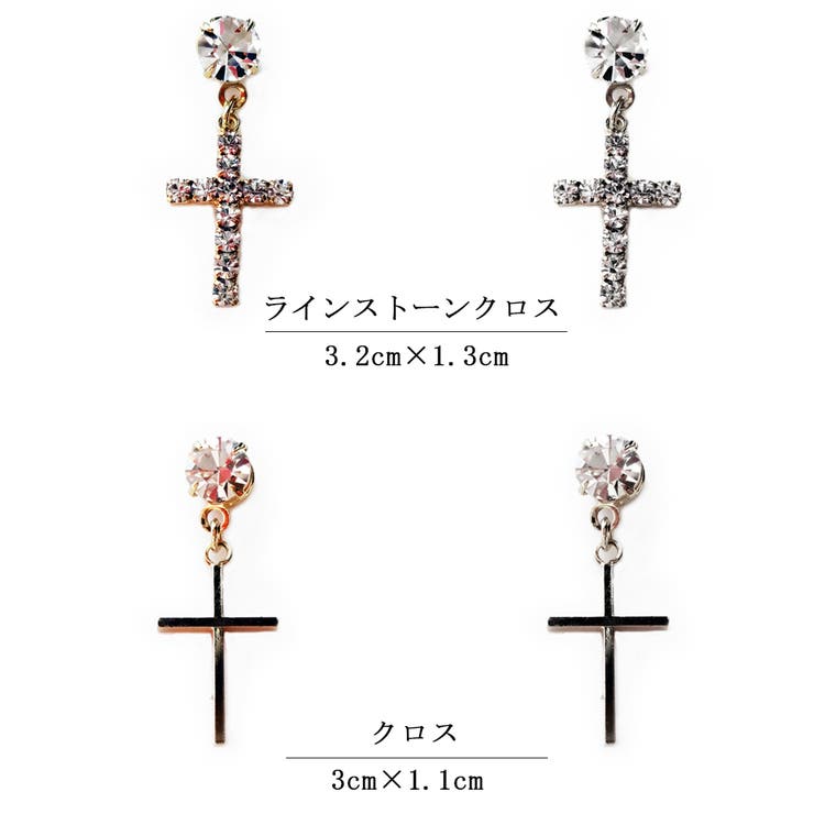 チャーム
