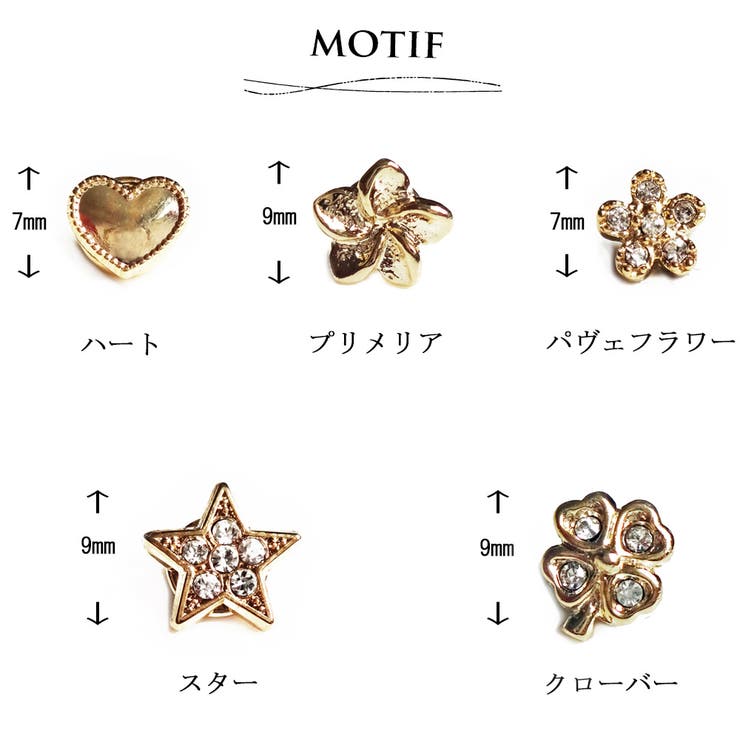 アクセサリー
