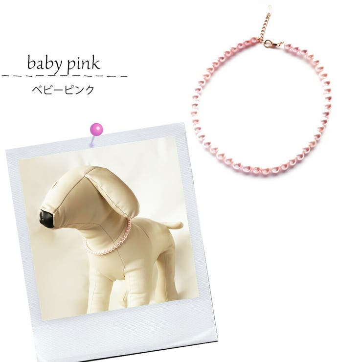 ペットアクセサリー 犬用ネックレス 首輪[品番：MLOA0002565