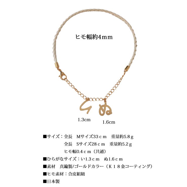 犬 グッズ ペット | Melody　Accessory | 詳細画像8 