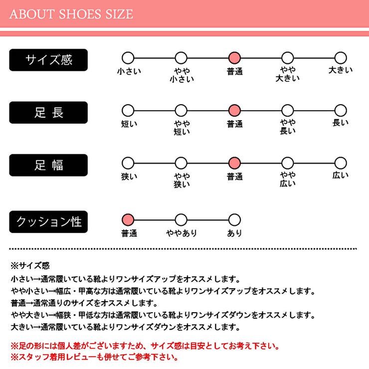 あったかファーブーツムートンブーツ☆2381 | LibertyDoll | 詳細画像18 