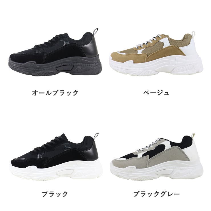 5cmソールメンズ厚底ダットスニーカー☆2387 | LibertyDoll | 詳細画像17 