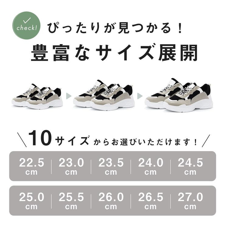 5cmソールメンズ厚底ダットスニーカー☆2387 | LibertyDoll | 詳細画像5 