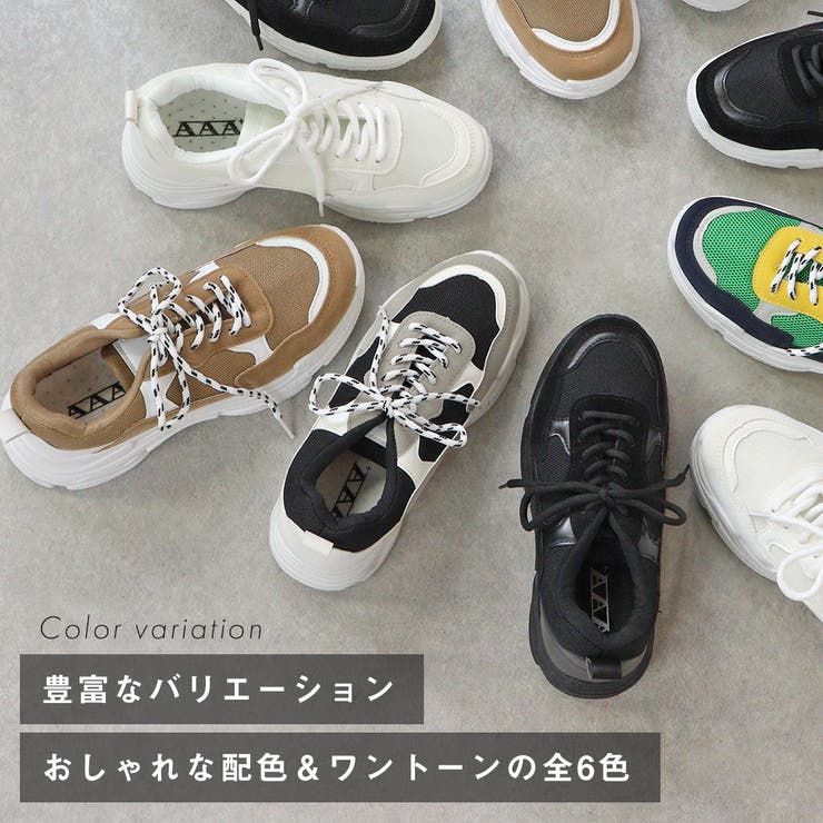 5cmソールメンズ厚底ダットスニーカー☆2387 | LibertyDoll | 詳細画像6 