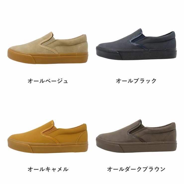スリッポンスニーカー123-2430 | LibertyDoll | 詳細画像11 