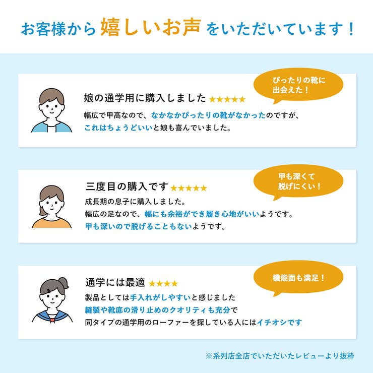 2.5cmヒール学校学生コインローファー☆3561 | LibertyDoll | 詳細画像5 